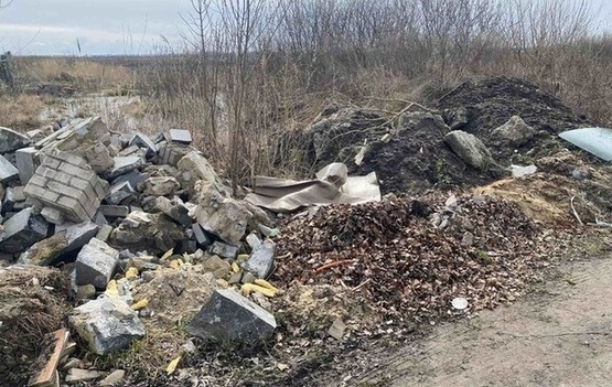 несанкціоноване сміттєзвалище