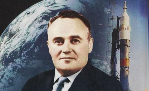 Корольов Сергій Павлович.