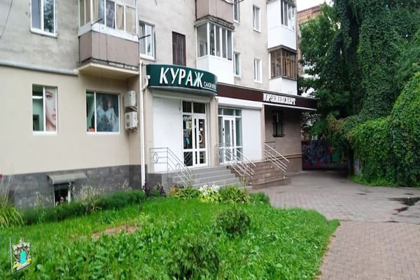 салон краси Кураж в Житомирі