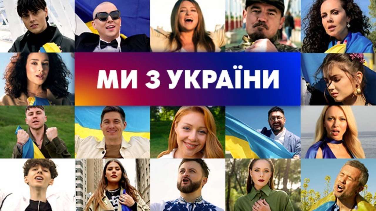 артисти Житомира