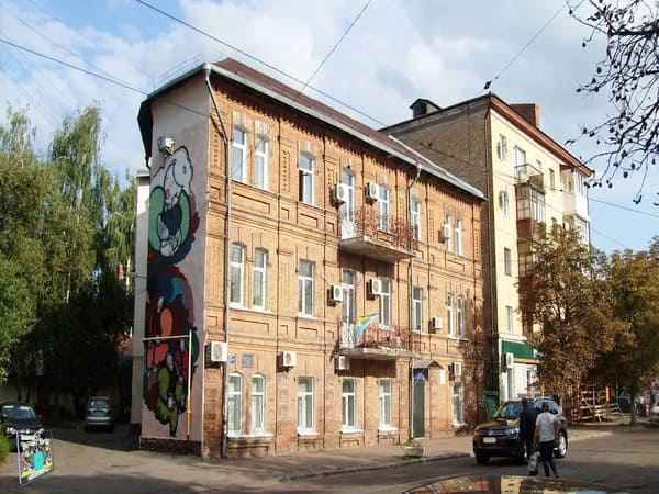 Плоский будинок у Житомирі