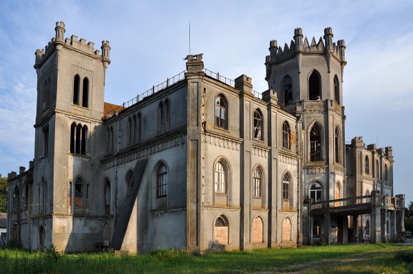 Палац Терещенків