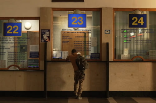 20 тисяч квитків для військових