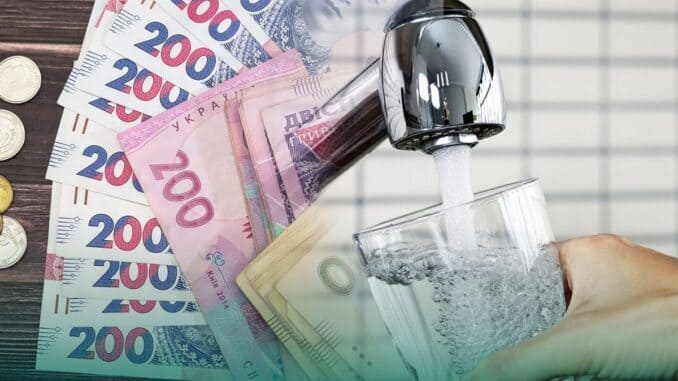 Жителі Житомирщини оплачували комунальні послуги
