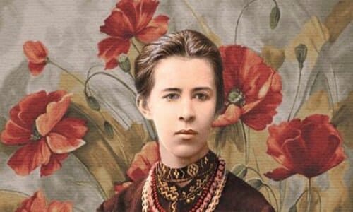 Леся Українка та її життя в Житомирі