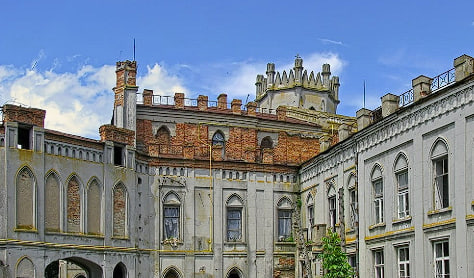 Палац Грохольських-Терещенків Житомир