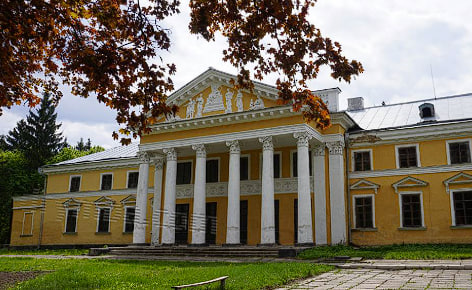 Палац Ганських Житомир