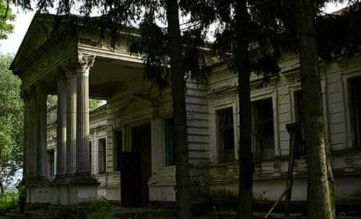 Палац Корницьких Житомир