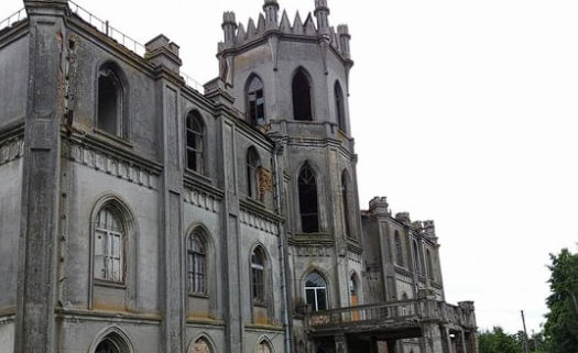 Палац Терещенків