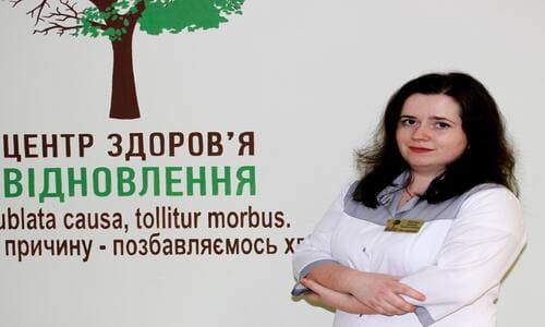 Буркова Наталія Валентинівна невролог в Житомирі