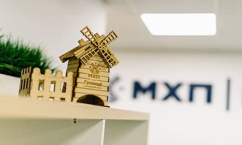 Основні напрями кар’єрного розвитку МХП