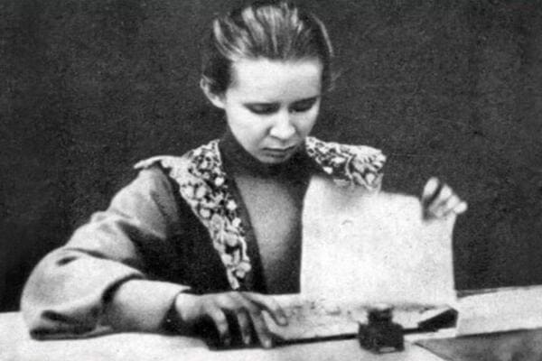 Леся Українка