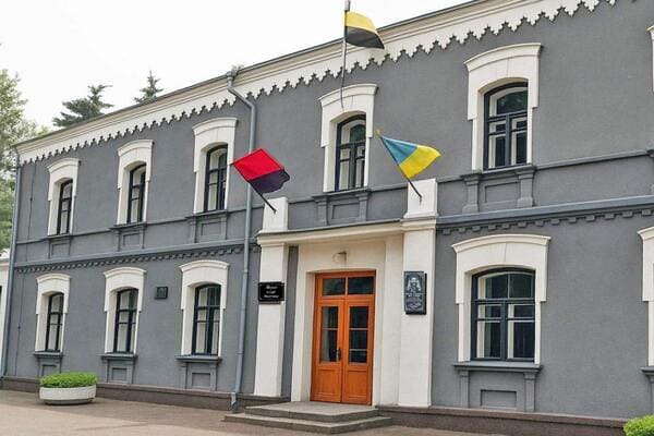 Музей історії Овруччини