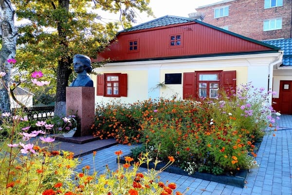 Музей Лесі Українки у Звягелі 