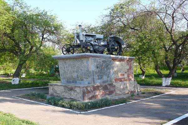 Старовинний трактор Андрушівка