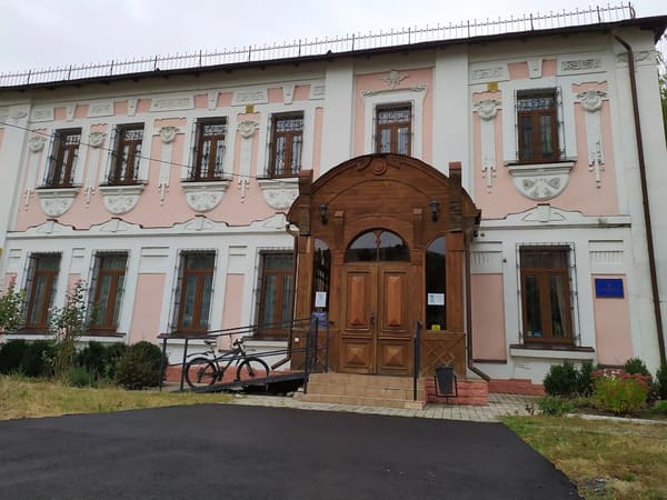 Житомирський обласний літературний музей