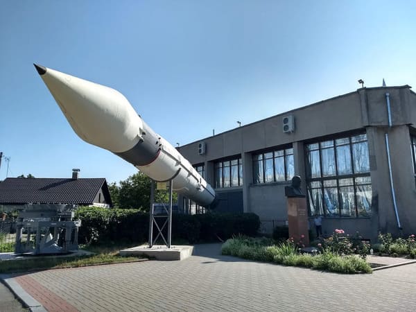 Національний музей космонавтики імені Сергія Корольова